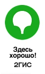 2ГИС