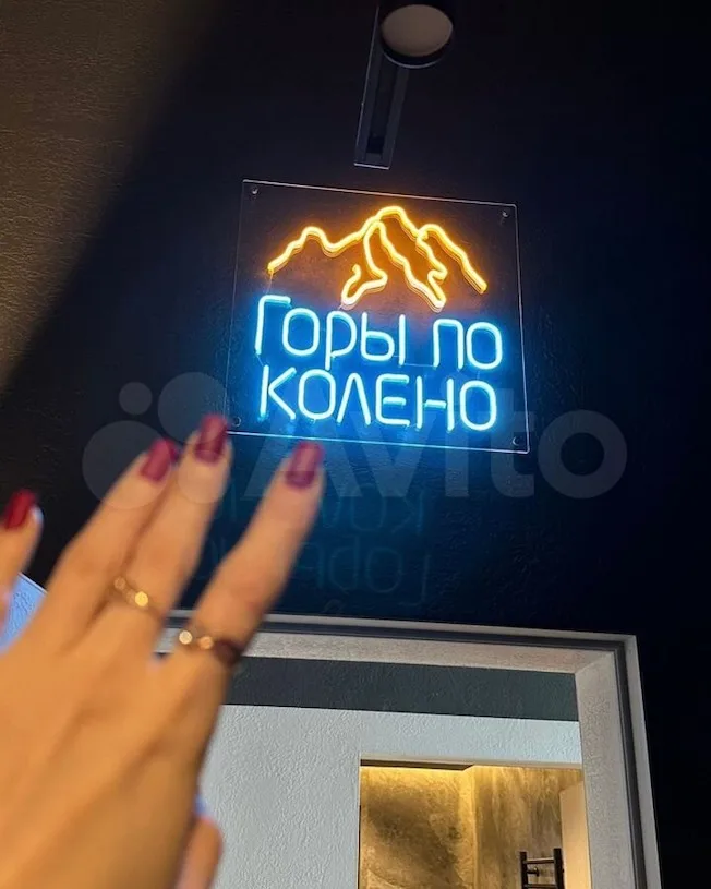 Сергей